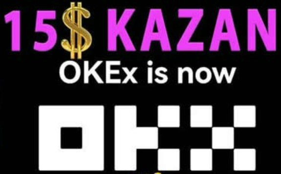 芝麻交易所易交易所v6.6.0 芝麻交易所交易app下载安装-第1张图片-芝麻交易所下载